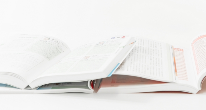 メディアリスト