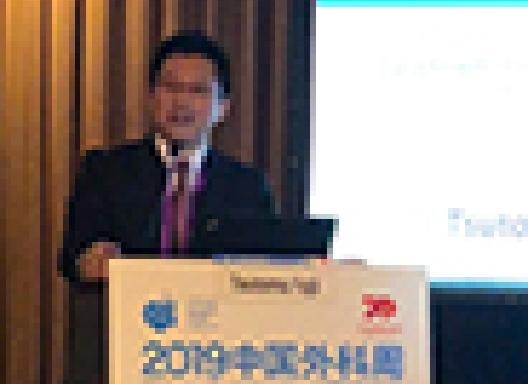 Chinese Surgical Week 2019（成都、中国）にご招待頂き、本邦における最新の膵癌治療について講演しました。「Conversion Surgery for Initially Unresectable PDAC」