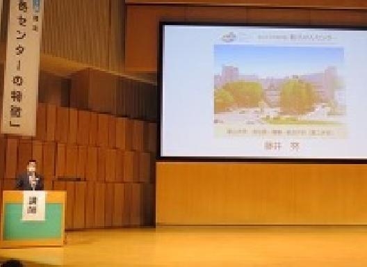 富山大学附属病院 総合がんセンター市民公開講座を開催しました。